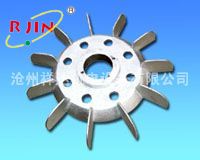 電機(jī)風(fēng)葉